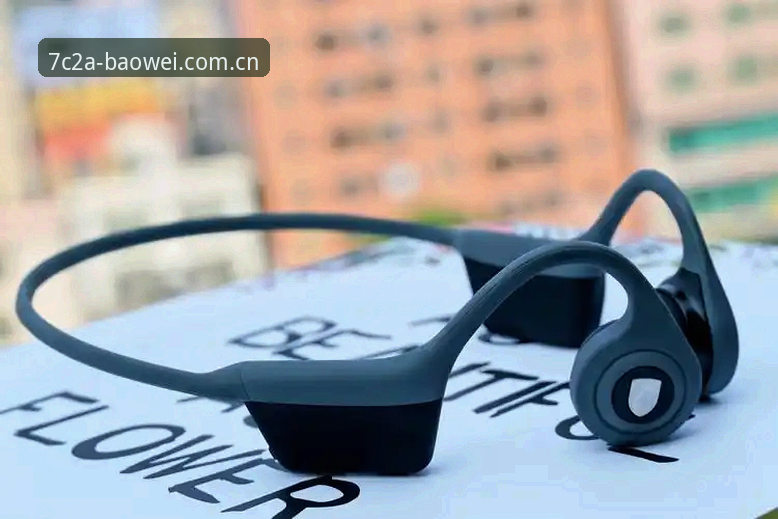 宝威BW手机版 新手必看!5个步骤搞定宝威BW手机版注册与下载,开启极致运动体验